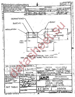 2-32056-1 datasheet  